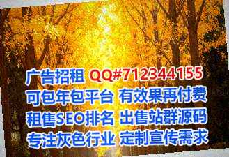 丰都捐卵美发工作室